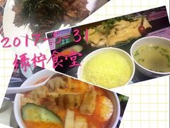 -绿柠食堂(北外滩店)