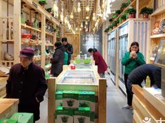 -锅圈食汇火锅烧烤食材超市(广益店)