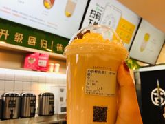 -古茗(东鼓道店)