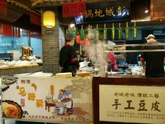 -映像徐州(滨湖店)