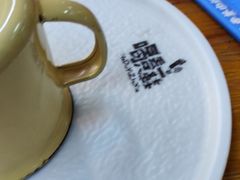 -喝丢一只鞋海鲜烧烤·海肠捞饭(文体街店)