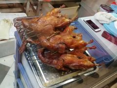 -上海枇杷烤鸭(城乡贸易中心店)
