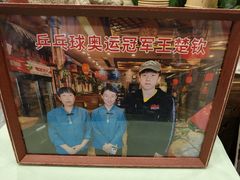 -玉桥餐厅(天坛店)