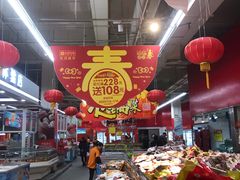 -卜蜂莲花(浦江城市生活广场店)