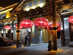 -一桶江山餐厅(松北店)