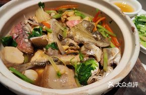 Soy Sauce Fish Stew