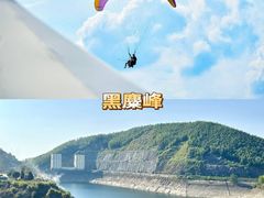 -靖港古镇