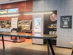 -肯德基(磐谷DT店)