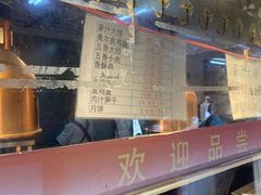 -赵天禄(葑门横街店)