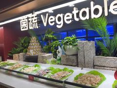 -四囍码头海鲜烧烤自助火锅(外滩南京东路悦荟广场店)