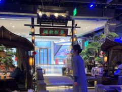 -绿茶餐厅(千岛湖银泰城店)