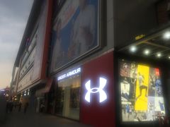-凯德广场(金牛店)