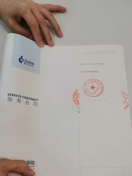 点击看大图 -北京嘉禾医疗