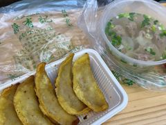 -清真蒋有记(老门东店)