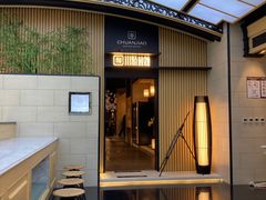 -川骄海鲜自助(亚运村店)