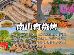 -白象居