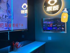 -唱吧麦颂KTV(西单华威潮铺街店)