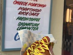 -facepork脸猪咖喱·比脸大的猪排(建国西路店)