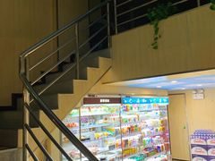 -喜士多便利店(上海虹桥枢纽国展中心云和夜泊酒店店)