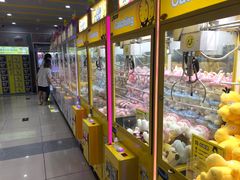 -风云再起游乐汇(南京常发广场店)