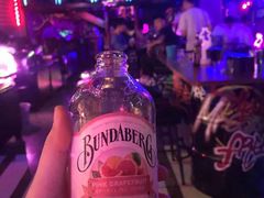 -UP嘻哈酒吧(粉巢店)