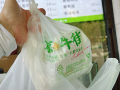 -聚宝源(牛街创始店)