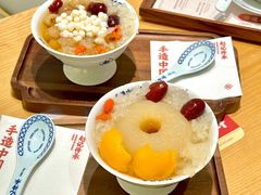 -赵记传承(中山石岐大信店)