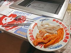 -尹珍珠·韩式无限烤肉(回龙湾店)