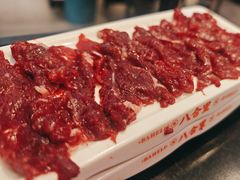 -八合里潮汕鲜牛肉火锅(福州万象城店)
