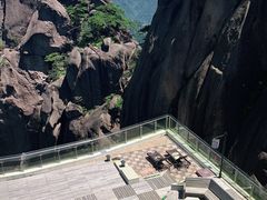 -黄山玉屏楼宾馆餐厅