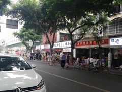 -傅强排骨(成都总店)