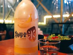 -首尔大排档