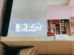 门面-七欣天(上海淮海路新尚广场店)