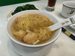 -香港麦奀云吞面世家(中山二路店)