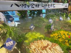 -胖姐渔村(中源大道店)