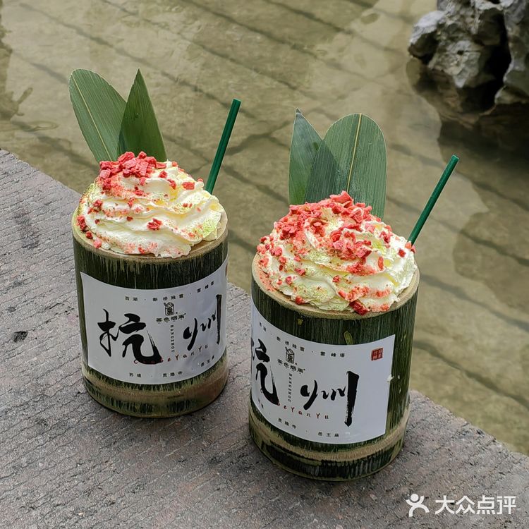 火爆全网🔥竹筒奶茶🍵就在河坊街😋