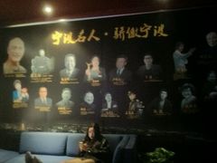 -A8 music club(宁波店)