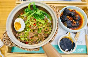 Pickled Vegetable and Minced Pork with Small Bamboo Shoots Baozi Rice