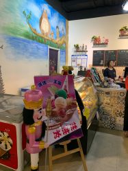 -塔塔王国·主题儿童游乐园(奥城商业广场店)