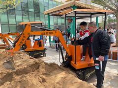 -南戴河国际娱乐中心