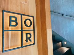 -BOR Eatery(安福路店)
