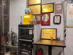 -老头爱马仕酸豇豆炒饭(丰富路店)