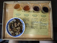 -中国黄酒博物馆