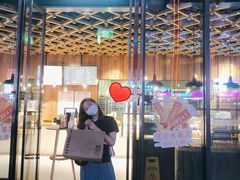 -原麦山丘(五棵松华熙店)