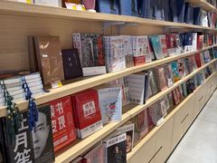 -匯智光华书店(首都机场T3店)