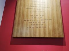 -糖纸甜品(印象城店)