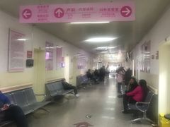 -西安高新医院