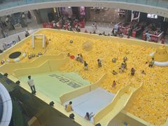 -万达广场(南京江宁店)