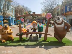 -沈阳方特欢乐世界