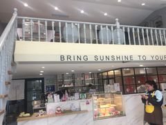 门面-贝紫Style(木马公寓店)